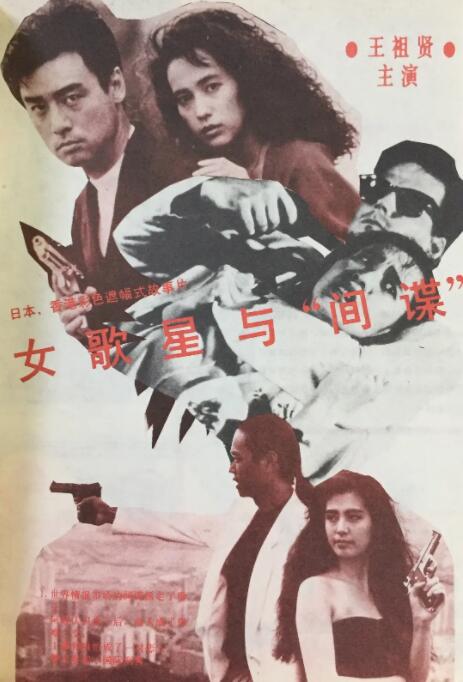 ”总制片人李灵妍谈及与仇晟导演的这一次合作时透露，《比如父子》最大的挑战是没有可以参考的案例。