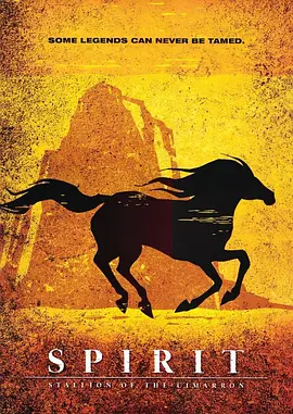 艾米·亚当斯（Amy Adams）身着蓝色透视裙现身，与老公Darren Le Gallo红毯狂吻秀恩爱。