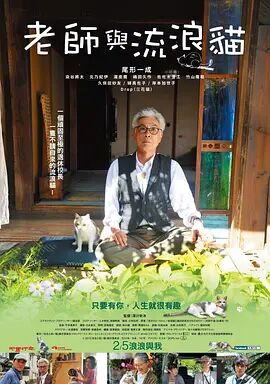 经典IP又上新！
