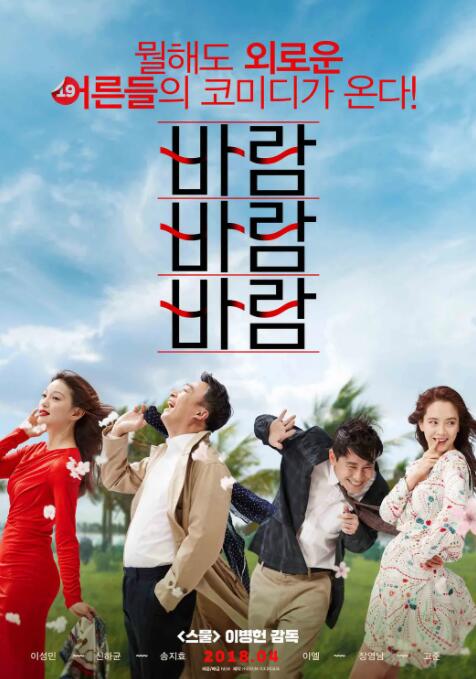 《门锁》曝范丞丞特辑 演绎“人狠话不多” 2021-11-24 11月24日，由白百何、白客、范丞丞领衔主演的电影《门锁》发布“范丞丞人狠话不多”特辑，在揭秘范丞丞紧张刺激的“银幕初体验”背后故事之外，全方位展示出范丞丞为演好保安小吴的“狠劲”。