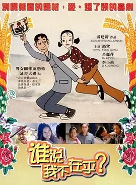 2025-02-08 春节档创造历史，在这个蓬勃火热的春天，中国电影迎来无比强劲的动力，这是最响亮的发令枪。