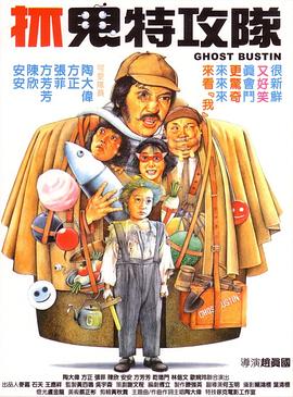2020-11-25 2020年度电影频道“星辰大海”青年演员优选计划入选成员名单正式揭晓！