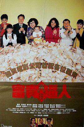 第19届釜山国际电影节专题 2014-09-22 第19届釜山国际电影节于2014年10月2日开幕，持续至10月11日，历时共十天。