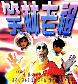 剧版《哈利·波特》曝定妆照2025-07-16 “哈利·波特”定妆照像桃金娘 新版纳威颜值高！