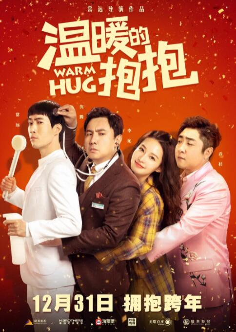 金·卡戴珊主演《诉讼女王》巴黎首 当地时间10月21日，法国巴黎，Disney+剧集《诉讼女王》（All\'s Fair）在化学之家举行首映礼。