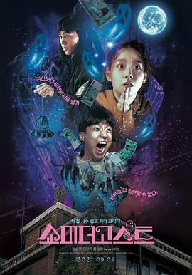 电影节期间，将有8部中国影片亮相电影周并参与展映。
