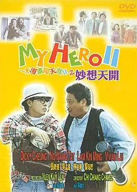 荷兰弟版小蜘蛛即将回归2025-08-01 加菲希望再出演蜘蛛侠！