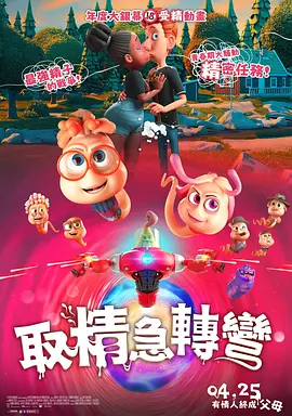 他举出围棋领域的例子，AlphaGo战胜柯洁后，很多顶尖棋手放弃了自己的风格，开始背AI棋谱。