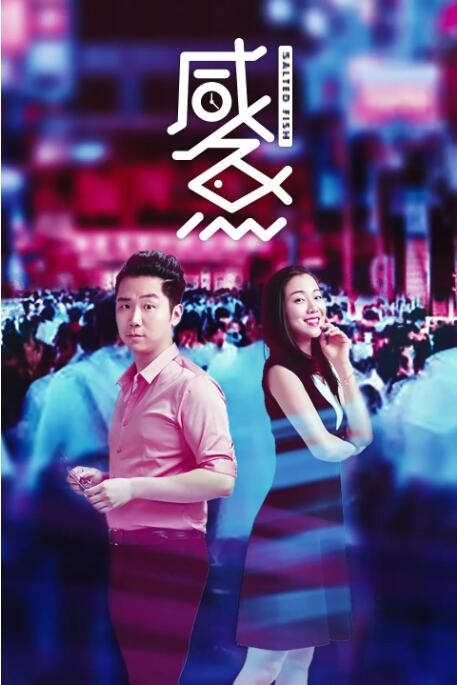 主演新剧《肯尼迪》聚焦著名政治家族 2 堪比时装周!