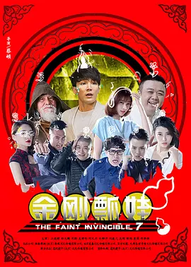 大导演与IP续作市场信心的基石2025年的中国电影市场呈现出健康的多梯队格局。