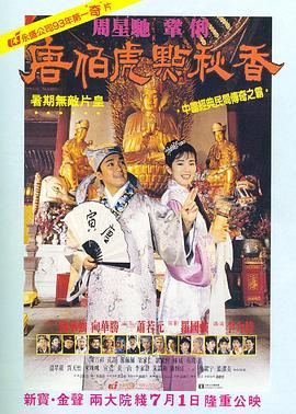 大方认爱卡哥：是的，我们订婚了 锦绣开年！
