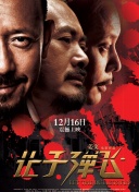 文/迪莫 []稿件，转载请注明。