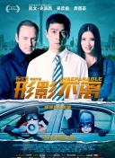 但在感情方面，他经历过三段婚姻，三次离婚不仅掏空了他的钱包，还掏空了他的灵魂。