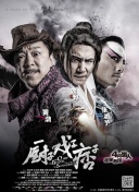 从一线电影从业者崔晓亮的反馈来看，人工智能在满足专业导演对内容的高要求方面，存在一定的差距。