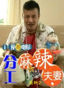 如今这部经典首登国内院线，消息一出便激起热烈回响。
