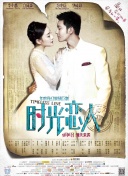 电影《浪浪人生》曝预告 2025-09-15 电影《浪浪人生》发布“这个家燃起来了”版预告，一家五口状况不断，面对生活的花式发难，能笑着硬抗就绝不哭着认怂，能动手就绝不动口，他们“疯”力全开相互托举，尽显“家人该有的样子”。