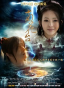 2025-12-05 顶级阵容集结影史悬疑神作 这波经典回忆杀绝了！