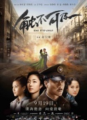 主演新剧《肯尼迪》聚焦著名政治家族 据外媒，“法鲨”迈克尔·法斯宾德将主演全新剧集《肯尼迪》。