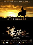 大卫·芬奇将开发英语版《鱿鱼游戏》2024-06-26 79岁吴永洙性骚扰被判刑 向法官求饶人生晚景凄凉2024-02-04 《怪奇物语》第五季首曝路透 小11、迈克甜笑同框2024-01-22 《怪奇物语》第五季首波片场照 冰淇淋小队集结2024-01-10 热门新闻 食物和爱都不可辜负！