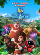 《怪奇物语5》发布动态角色海报 8 《小丑回魂》前传《欢迎来到德里镇》曝最终预告 9 谢尔比家族回归！