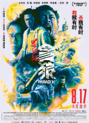 我本身就爱吃，走到一地儿呢，通过现在各种的网络平台来把当地的美食分享给我们全国的观众，帮大家避雷避坑，我觉得这也是我该做的。