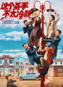 为什么大家不能有点新意？