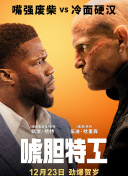 MV及“七夕遇见”版海报。
