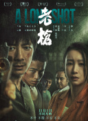 丁海寅《妈妈朋友的儿子》曝海报 2024-08-08 8月7日，tvN新周末剧《妈妈朋友的儿子》公开四人海报，“惠陵洞四人组”丁海寅、郑素敏、金智恩、尹志温并肩走在安静的小巷里，友好的邻里风景交织在一起，营造出温暖氛围的同时，青春、明媚的气息也袭面而来 《妈妈朋友的儿子》曝剧照 丁海寅郑素敏演高中生 2024-07-24 7月24日，tvN爱情喜剧《妈妈朋友的儿子》首曝剧照，展现了“青梅竹马”丁海寅和郑素敏的亲密关系。