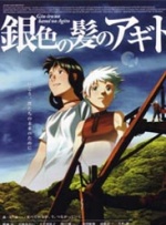 34岁的维多利亚告诉 伊纳里多新作《诗人》发布新片场照 舞蹈场面曝光 2022-12-13 近日，由墨西哥名导亚利桑德罗·冈萨雷斯·伊纳里多的新作《诗人》发布了新片场照。