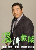 主演新剧《肯尼迪》聚焦著名政治家族 据外媒，“法鲨”迈克尔·法斯宾德将主演全新剧集《肯尼迪》。