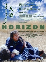 《X战警前传2》再曝剧照 万磁王“空中悬浮” 2013-06-06 全明星超能英雄大片《X战警前传2》不断曝出新片场照，随便一张就能拍到巨星好玩的瞬间。