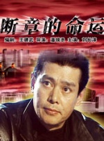 小罗伯特·唐尼合照搞怪。