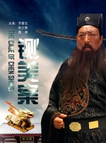 陈彼得原名陈晓因，于1971年凭借首张个人音乐专辑《玫瑰安娜》正…… 陈彼得 异人之下 一条路 59岁郭富城证实又要当爸！