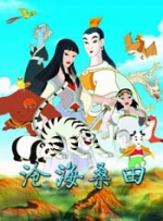 回首十二年历程，尚琳琳感慨“一路走来很不容易”。