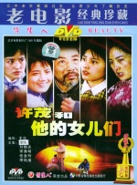 《终结者2018》在京首映 魏晨、俞灏明现身红毯 2009-06-07 电影网讯（文/谢雅巍图/钱佳艺）6月7日，最新科幻巨制《终结者2018》在新世纪影城举行首映式，影片中T-600机器人的模型也首次亮相。