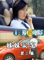 CCTV6 VIP影院 全部 电影 电视剧 影人 视频 图片 新闻 更新时间 所有 1小时内 今日内 1周内 1个月内 从资讯频道搜索 结果 206885 条 《诺亚方舟》巴黎首映 罗素、康纳利受粉丝追捧 2014-04-02 当地时间4月1日，法国巴黎，电影《诺亚方舟：创世之旅》首映礼。