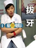 《你好，李焕英》单日票房3134万，截至发稿前本片累计票房破49亿，暂列中国影史票房第三名。