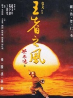 Q：有网友评价你说“明明是主角脸却演成了黄金配角”，在你看来是角色更重要还是戏份更重要？