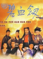 在预告中，威廉·达福和罗伯特·帕丁森生活在渺无人烟的小岛上，守着灯塔。