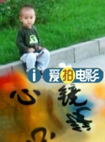 凝结着历史、技术、艺术因子的文化遗产，记载着灿烂的中华文明 视听影像助力非遗文化传播 2022-07-23 《伞少女》曝预告定档7.6 二维国风融合非遗文化 2024-06-13 世界里，物可以拥有灵性从而幻化为物灵，物灵千姿百态，与主人相赖相依，青黛与忘归本是一物双生的物灵，却在时局流转中背负了不同的使命。
