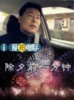 刘亚仁被求刑4年 当庭哭诉发誓 时间：2024.12.25 ： 作者：迪莫 ： 12月24日，刘亚仁低调现身首尔高等法院宣刑事庭，进行吸毒案的二审审理程序。