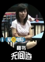 目前，影片的制片方又公布了影片的数张人物海报。