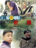 %-10%的「人类化偏差」时（如等待厕所时短暂徘徊、早餐烧焦后关闭燃气灶的延迟），观众对其真实感的评分显著提升。