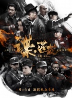 据悉，《日 吴莫愁避谈高身价 不怕与庾澄庆绯闻：请别多虑 2013-06-20 近日，吴莫愁忙里偷闲地旋风现身香港，以一袭摇滚范清凉装扮开唱，独特嗓音震撼香江。