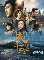 搜索-电影网 消息 首页 新闻 视频 大片 影库 CCTV6 VIP影院 全部 电影 电视剧 影人 视频 图片 新闻 更新时间 所有 1小时内 今日内 1周内 1个月内 从资讯频道搜索 结果 214065 条 第二届中国（重庆）科技电影周 金数字荣誉揭晓！