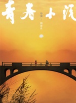 最新贴文停留在今年1月的自拍照，引发外界联想。