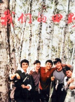其中《黑色47 秘密遗产！