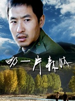 同时，也是系列第一部电影《哆啦A梦：大雄的恐龙》上映40周年。