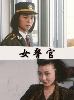 2月3日，家属发文证实此噩耗：谢谢大家的关心！