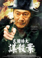 “美国偶像”凯 中年组史密斯夫妇！